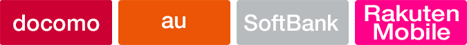 docomo/au/SoftBank/Rakuten Mobile